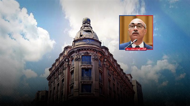 موقع الصفحة الأولى