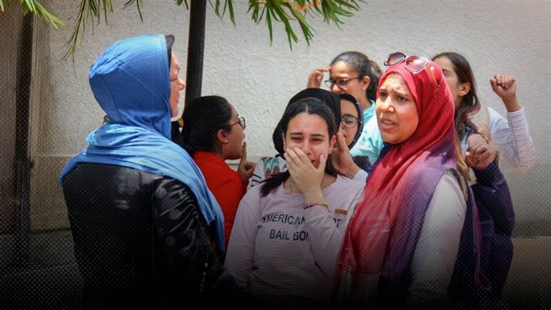 موقع الصفحة الأولى