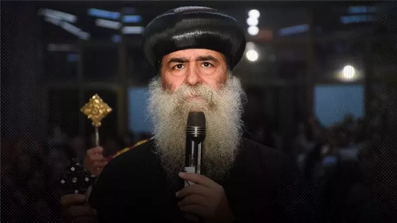 موقع الصفحة الأولى