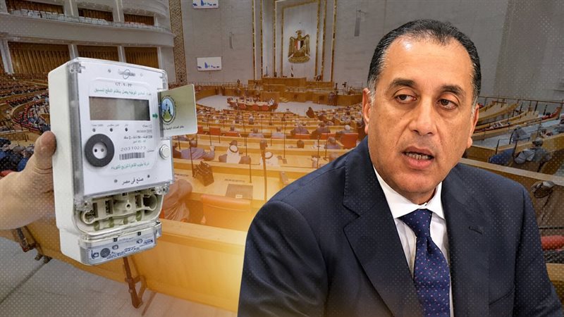 موقع الصفحة الأولى