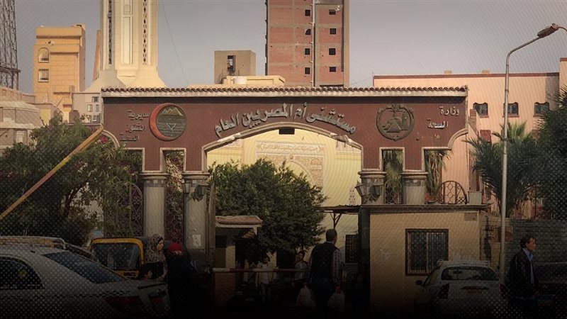 موقع الصفحة الأولى