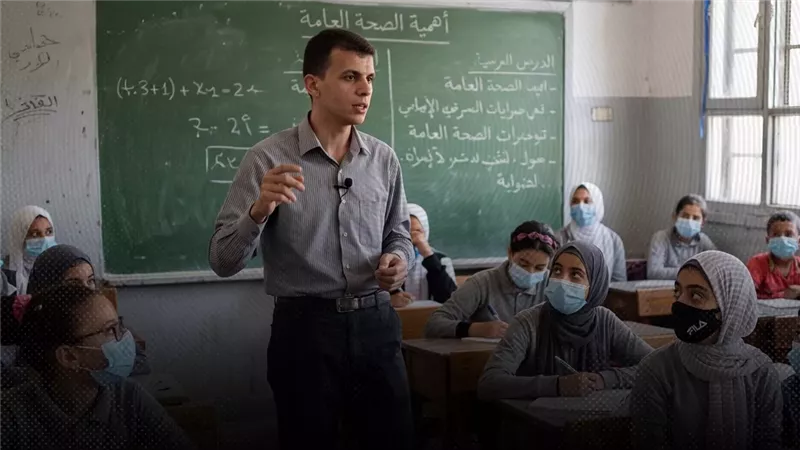 موقع الصفحة الأولى