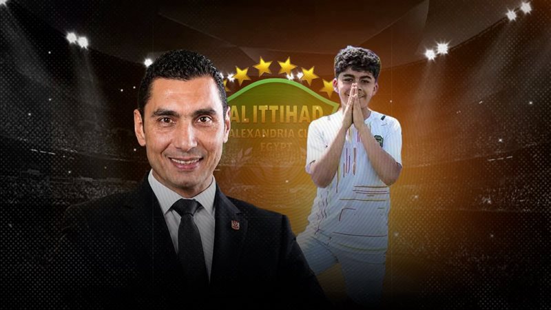 موقع الصفحة الأولى