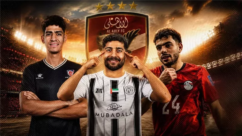 موقع الصفحة الأولى