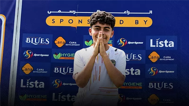 موقع الصفحة الأولى