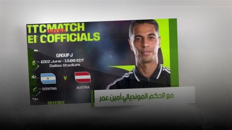 موقع الصفحة الأولى