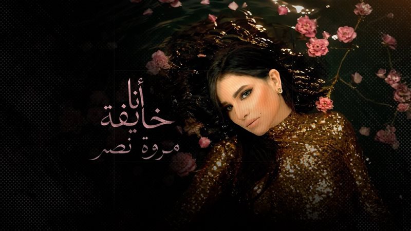 موقع الصفحة الأولى