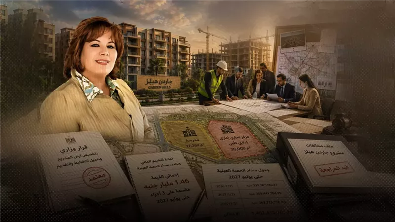 موقع الصفحة الأولى