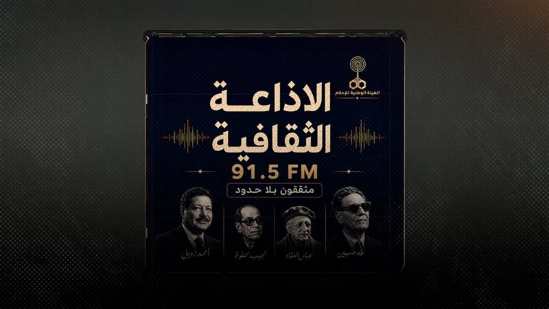 موقع الصفحة الأولى