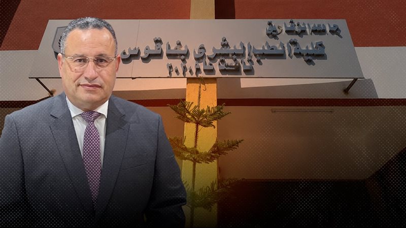 موقع الصفحة الأولى