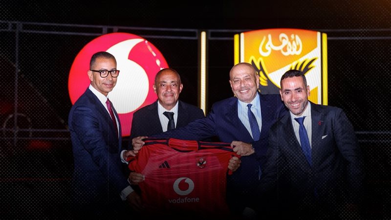 موقع الصفحة الأولى