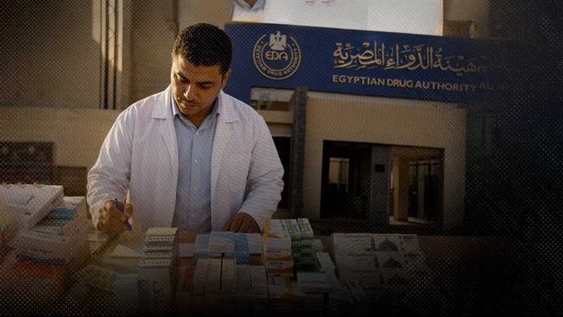 موقع الصفحة الأولى