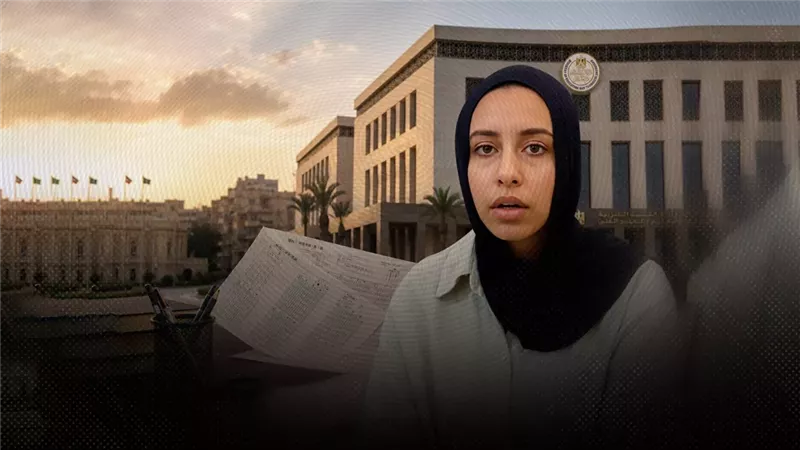 موقع الصفحة الأولى