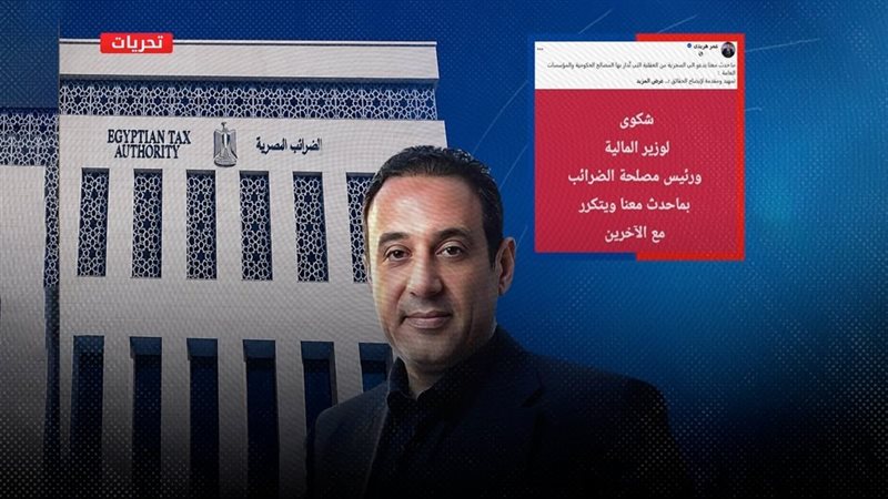 موقع الصفحة الأولى