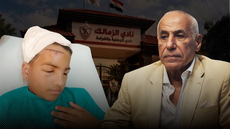 موقع الصفحة الأولى