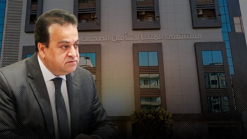 موقع الصفحة الأولى