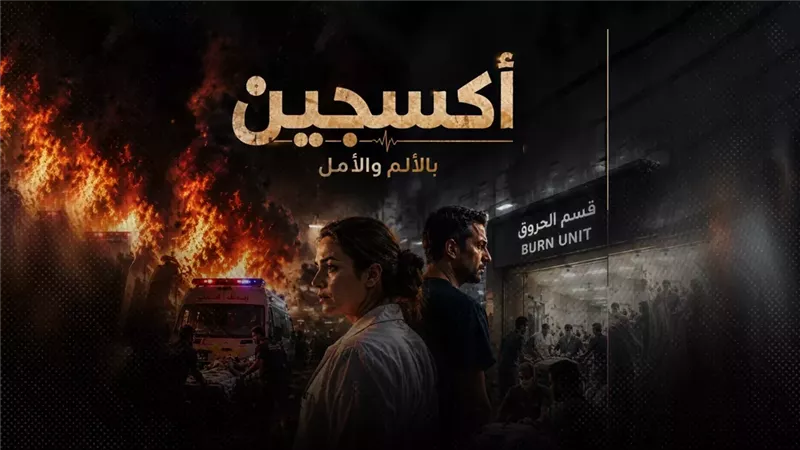 موقع الصفحة الأولى
