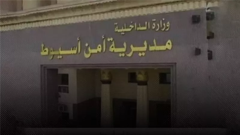 موقع الصفحة الأولى