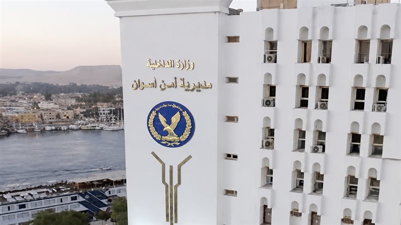 موقع الصفحة الأولى