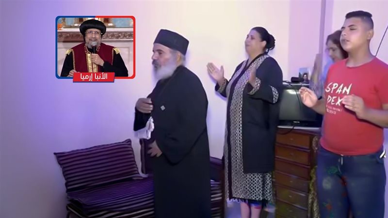 موقع الصفحة الأولى