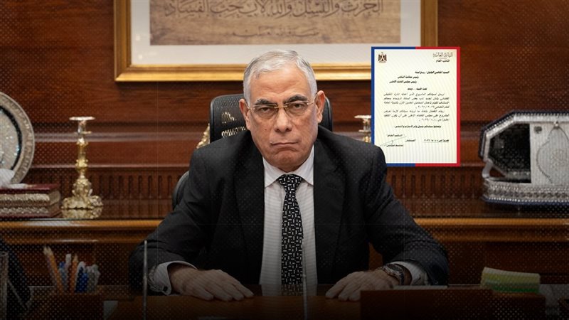موقع الصفحة الأولى