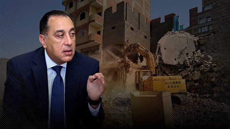 موقع الصفحة الأولى