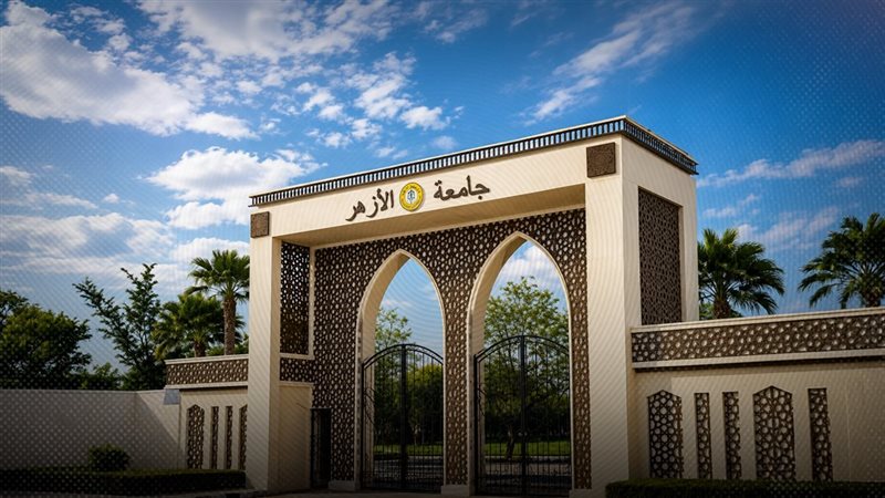 موقع الصفحة الأولى
