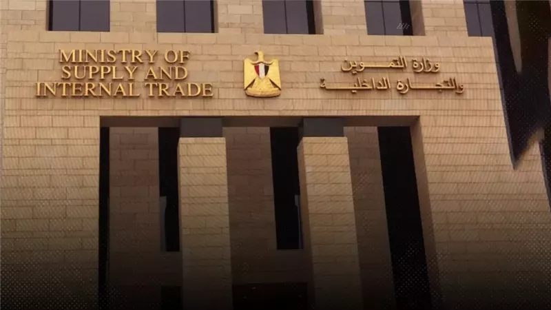 موقع الصفحة الأولى