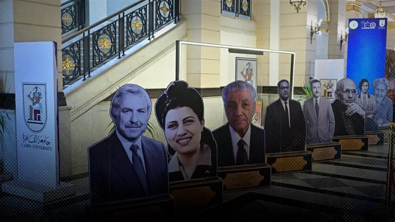موقع الصفحة الأولى