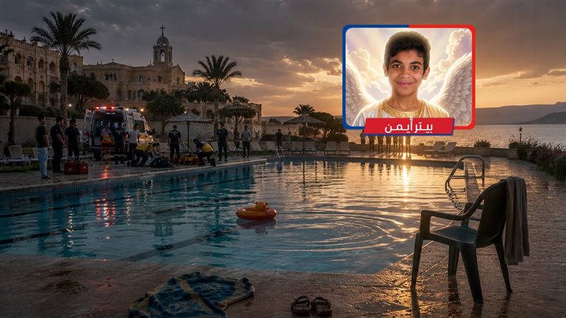 موقع الصفحة الأولى