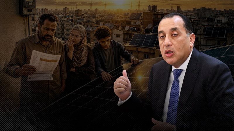 موقع الصفحة الأولى