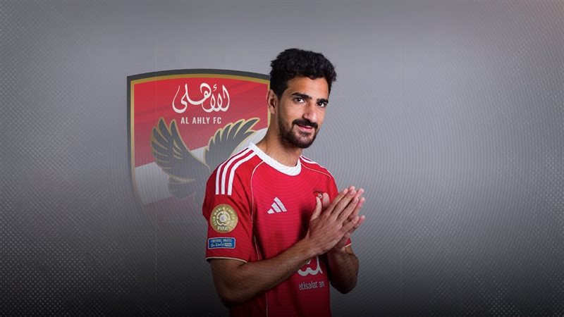 موقع الصفحة الأولى