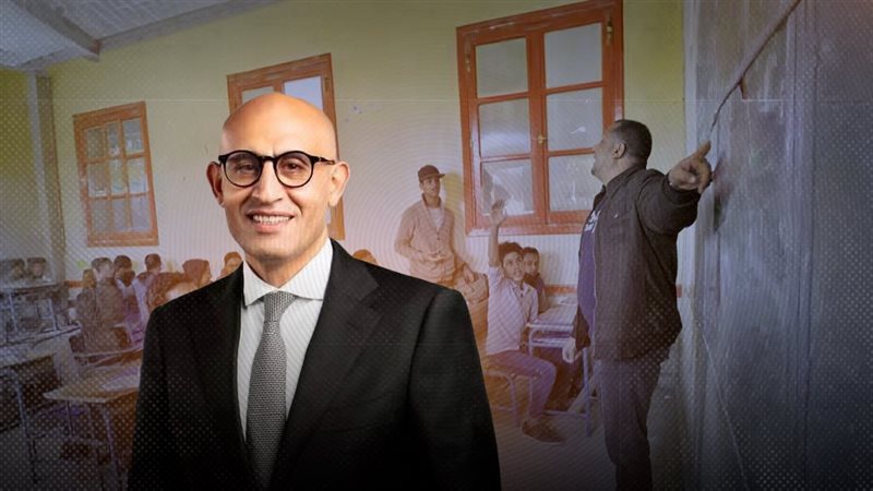 موقع الصفحة الأولى