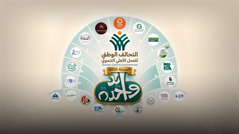 موقع الصفحة الأولى