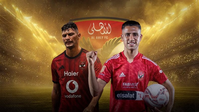 موقع الصفحة الأولى
