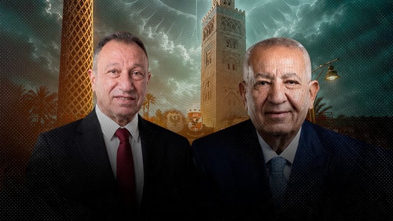 موقع الصفحة الأولى