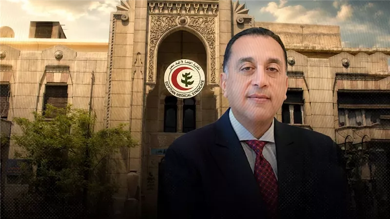 موقع الصفحة الأولى
