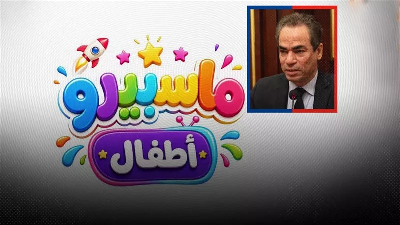 موقع الصفحة الأولى
