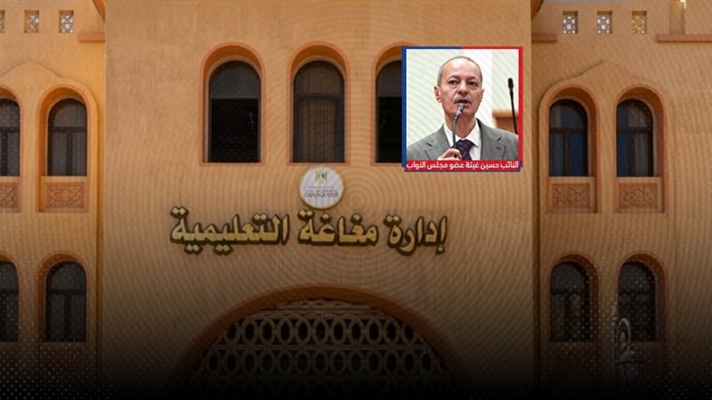 موقع الصفحة الأولى