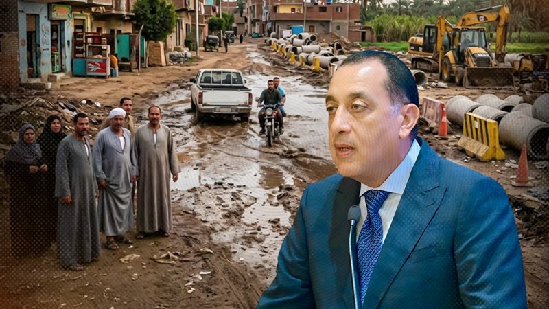 موقع الصفحة الأولى