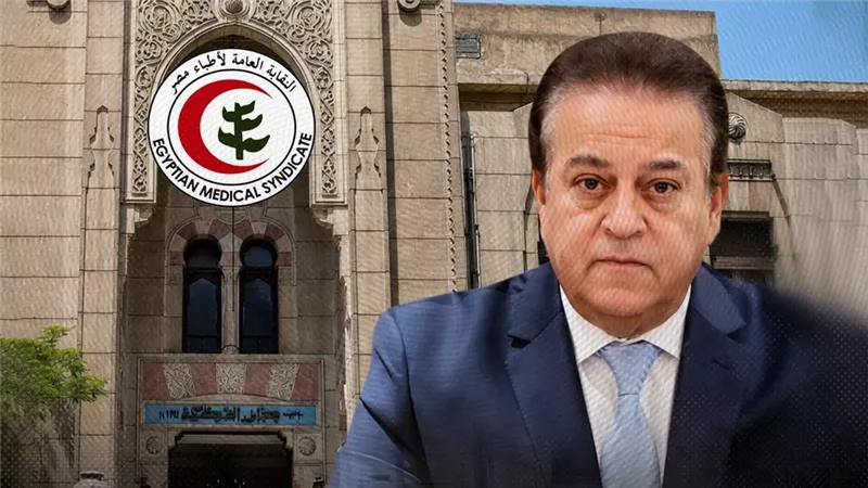 موقع الصفحة الأولى
