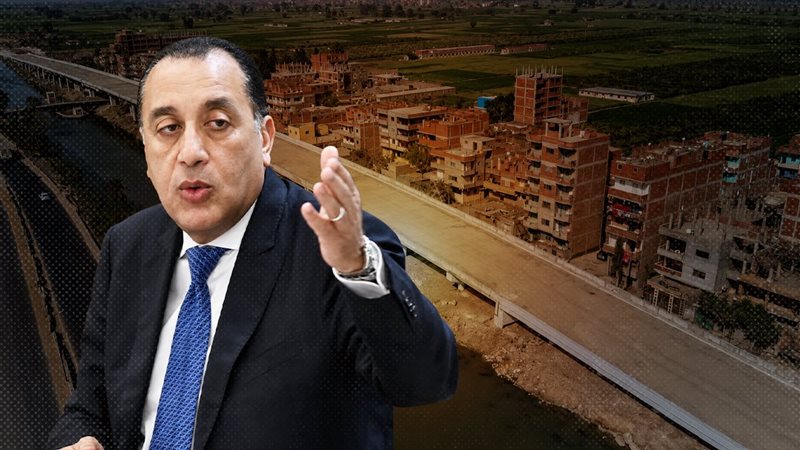 موقع الصفحة الأولى