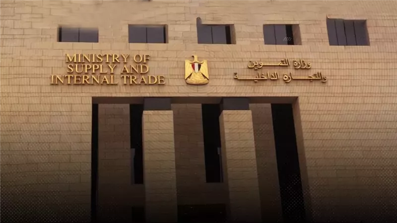 موقع الصفحة الأولى