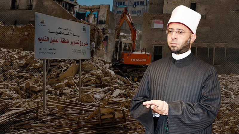موقع الصفحة الأولى
