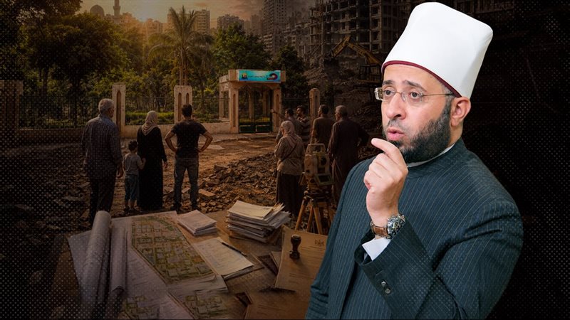 موقع الصفحة الأولى