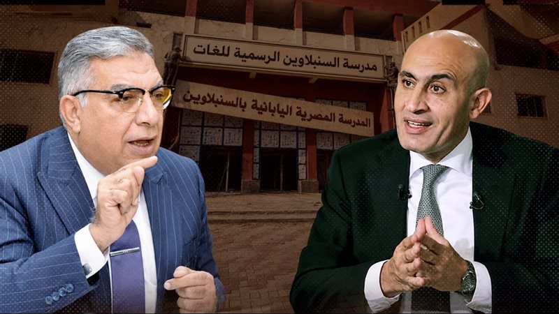 موقع الصفحة الأولى