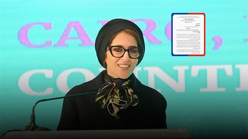 موقع الصفحة الأولى