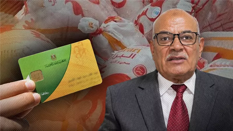 موقع الصفحة الأولى