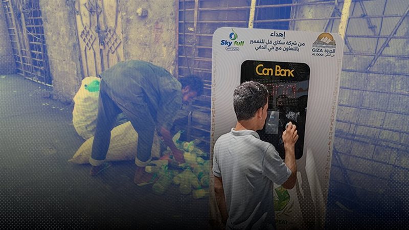 موقع الصفحة الأولى