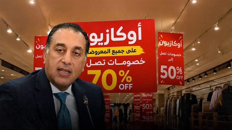 موقع الصفحة الأولى